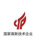小签科技国家高新技术企业