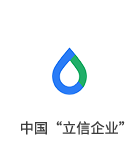 小签科技中国'立信企业'
