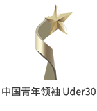 小签科技CEO苏砚:中国青年领袖Under30